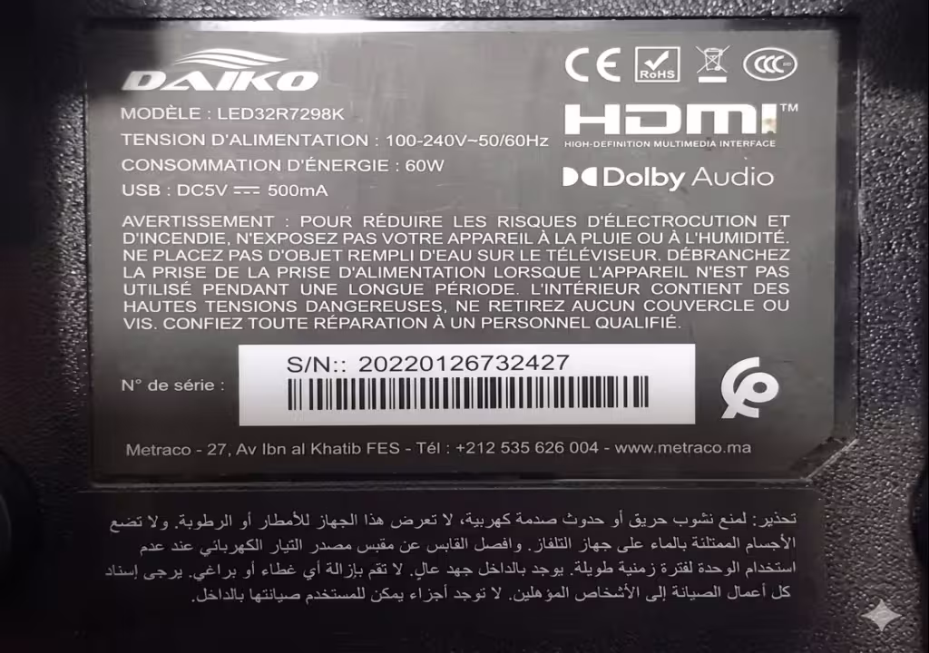 DAIKO LED32R7298K model sticker showing exact model and serial information required for software matching.